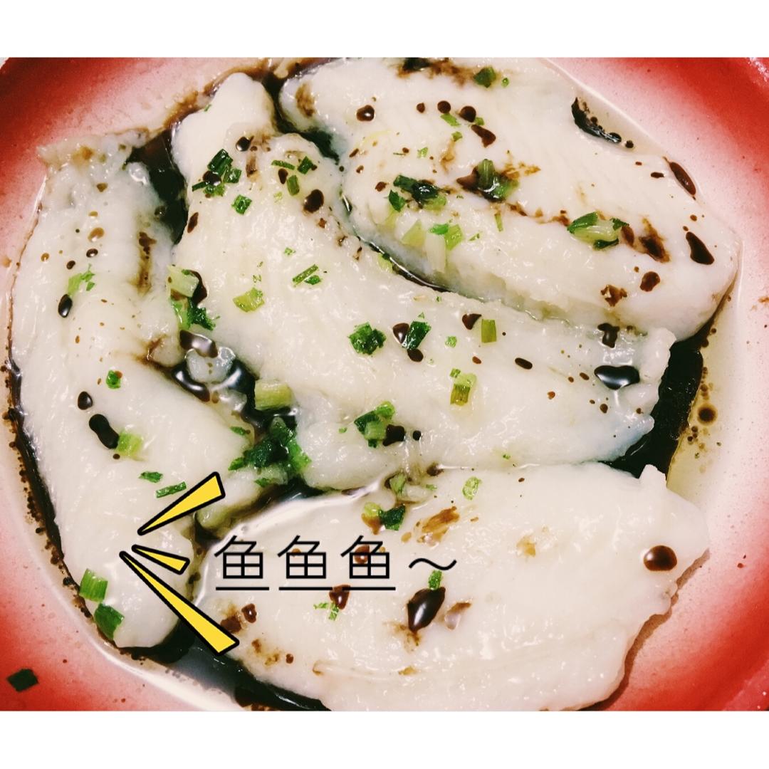 清蒸龙利鱼