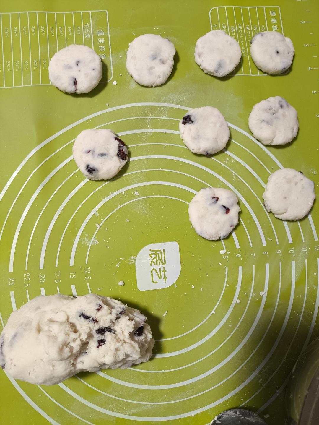 补气益血的蔓越梅山药饼