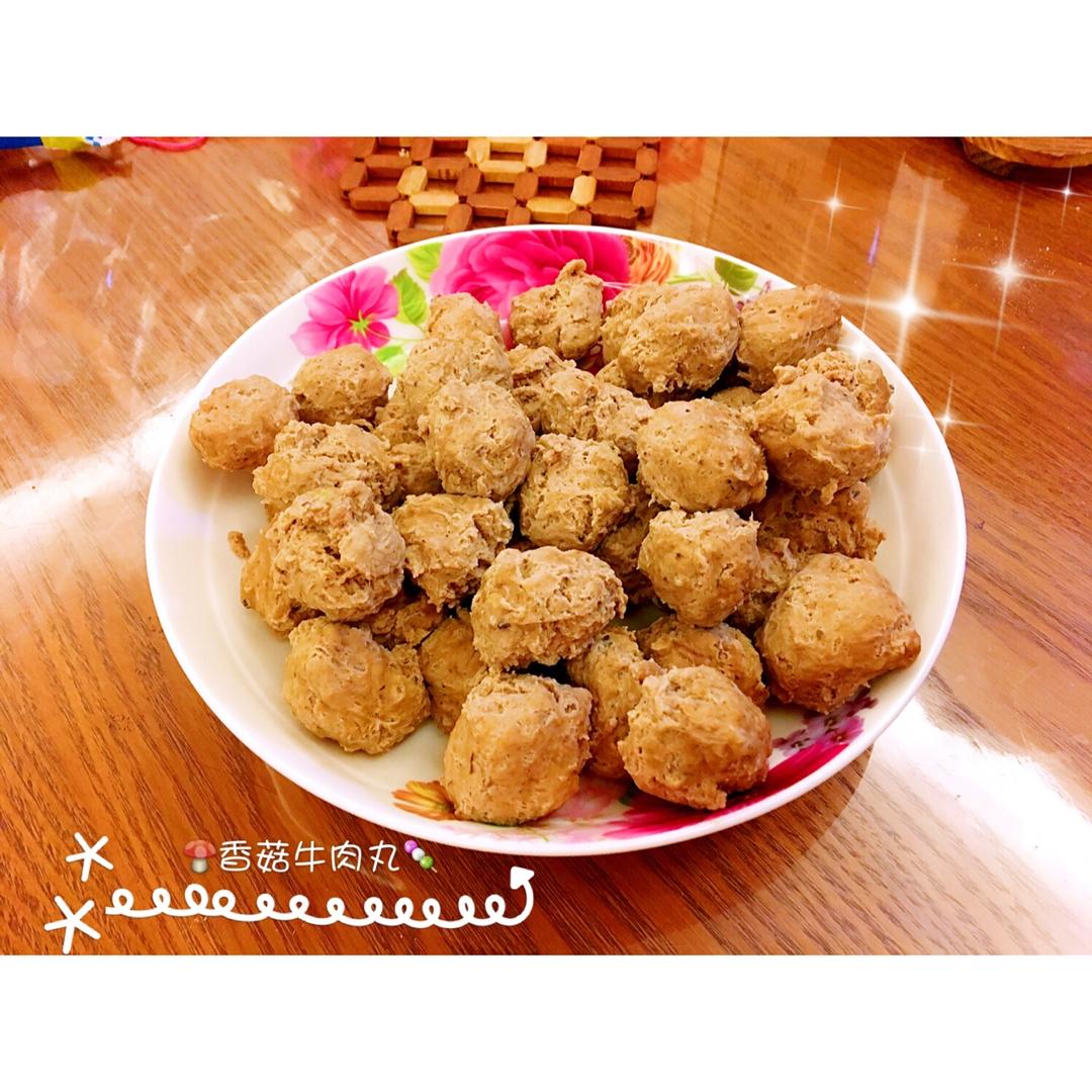 牛肉丸汤（手工自制）《系列五》