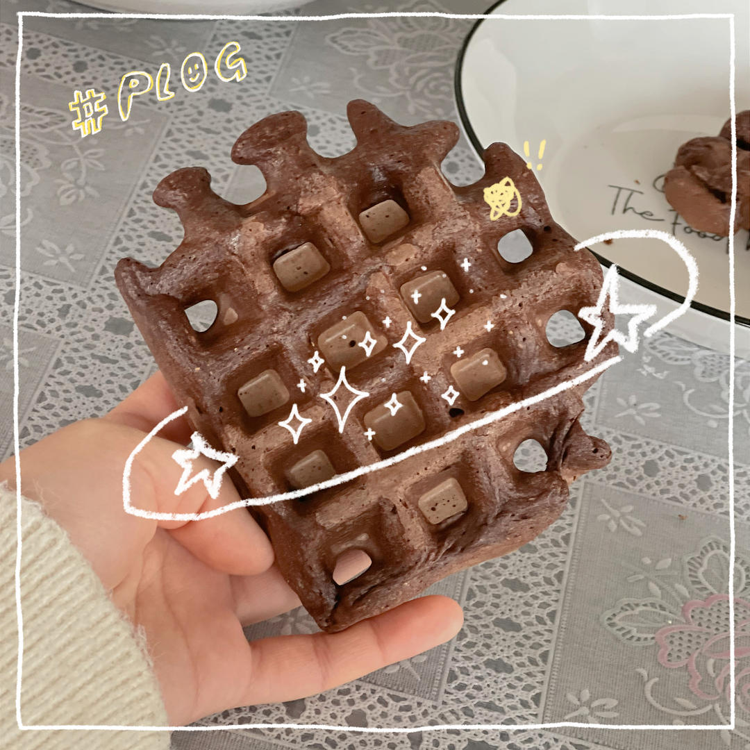 可可全麦华夫饼（无油无糖 80大卡/个）