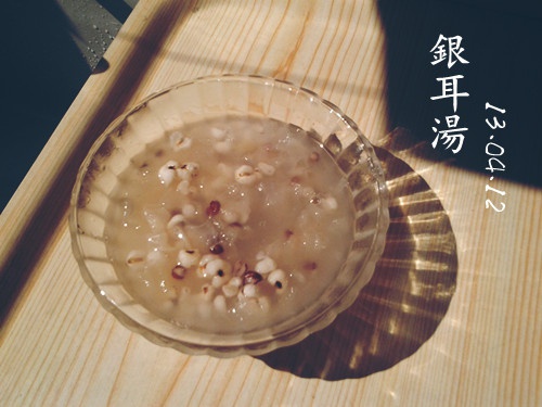 银耳汤