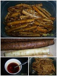 韩式酱牛蒡  酱藕片 酱黑豆的做法 步骤2