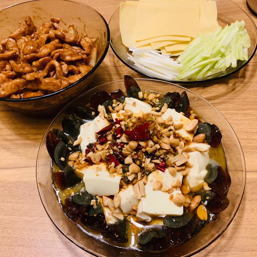 皮蛋拌豆腐