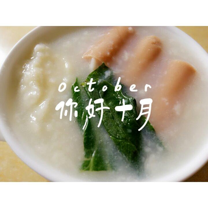 沐沐喵の尝试