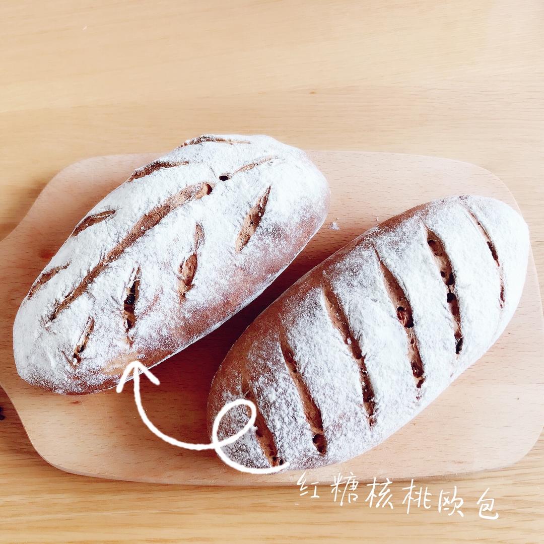 黑麦核桃红糖面包