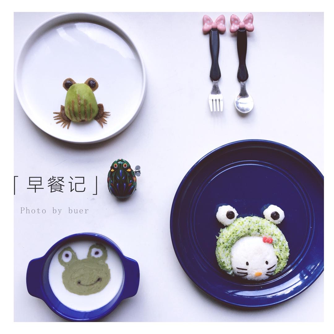 戴青蛙帽子的Kitty饭团