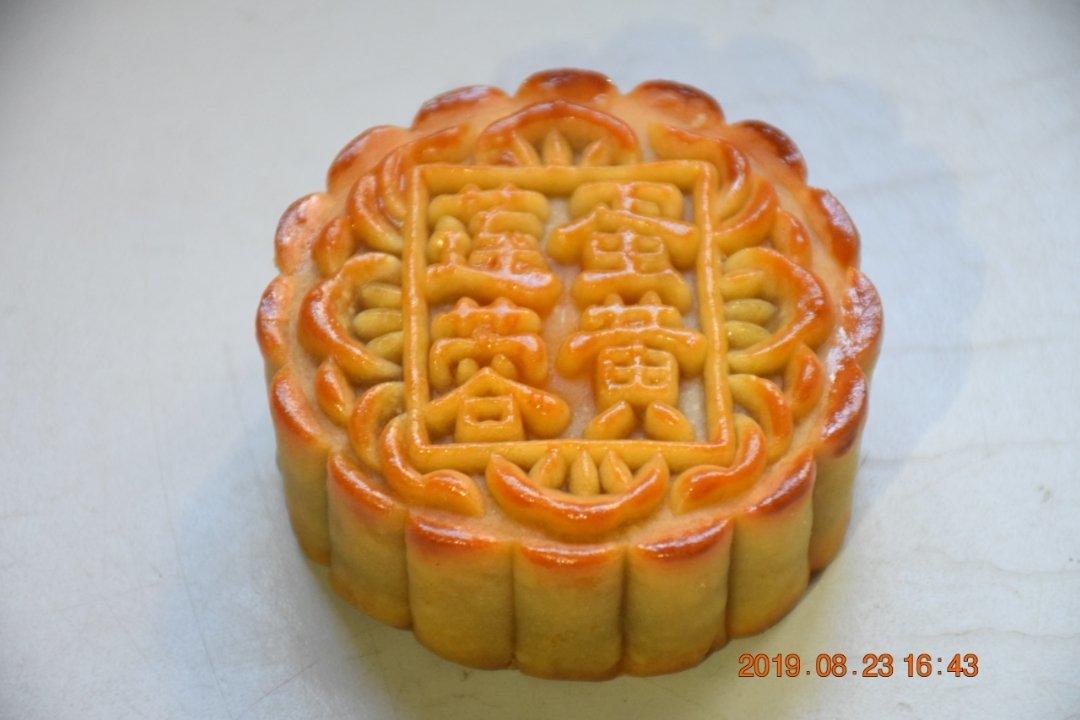 广式月饼（最好用的饼皮配方）