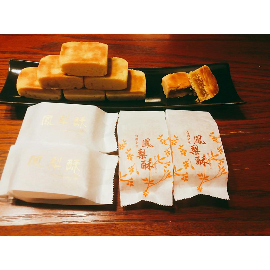 凤梨酥