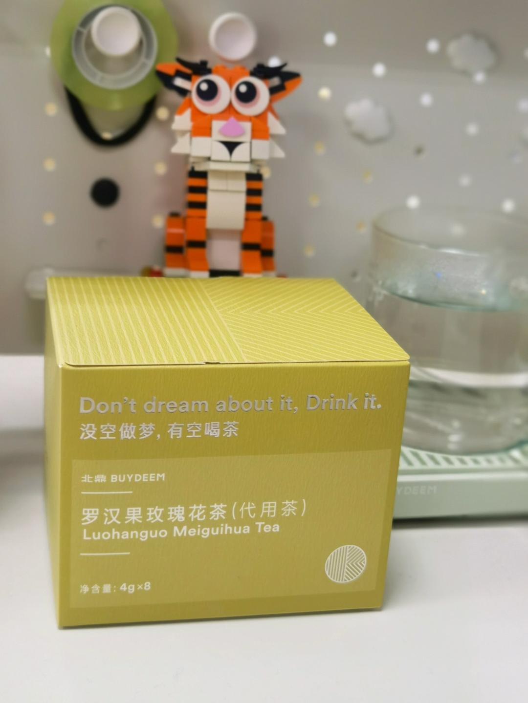 清润降火水果茶【3月北鼎养生壶食谱】