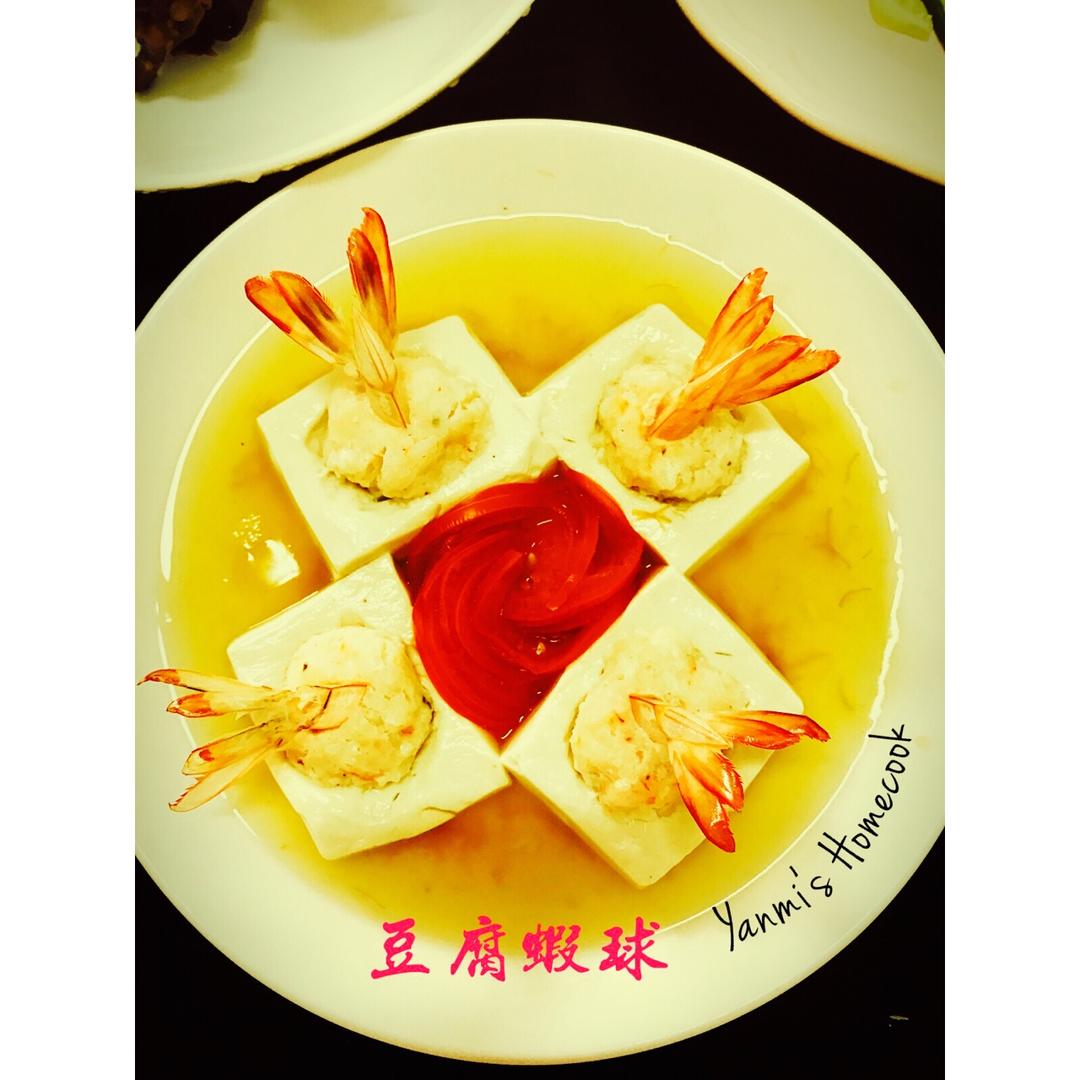 百花蒸豆腐