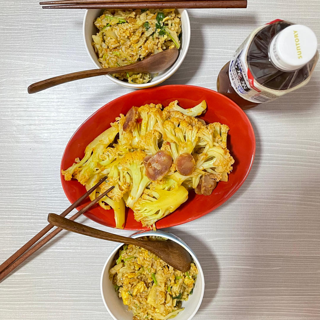 和饭店一个味道的干锅花菜