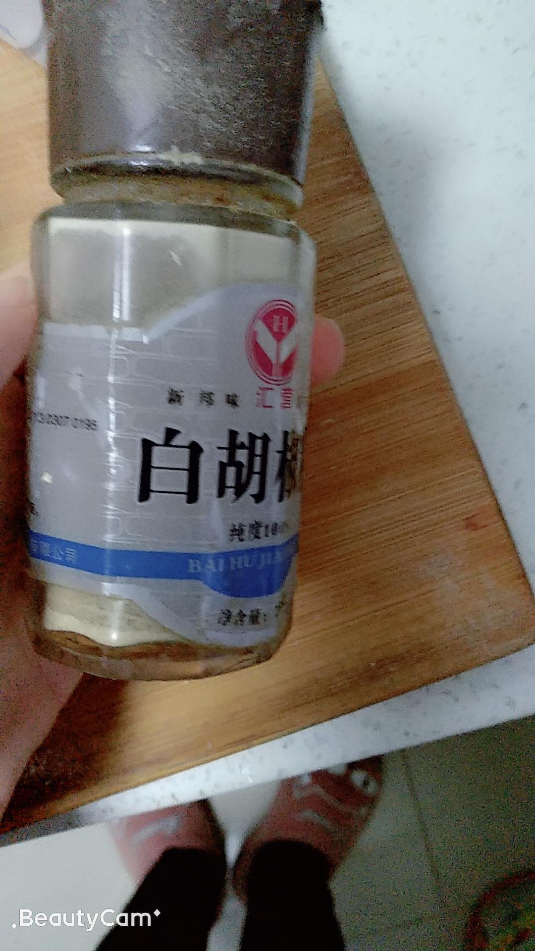 土豆泥沙拉的做法 步骤8