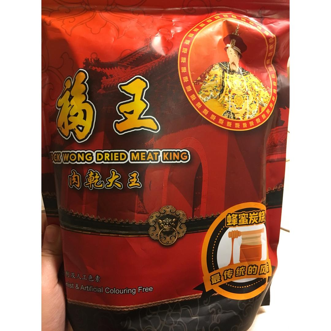 【曼食慢语】一开口就停不下来的自制猪肉脯