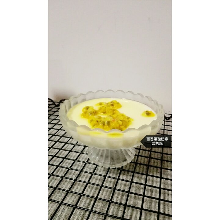 百香果酸奶意式奶冻<Passionfruit Yogurt Panna Cotta>