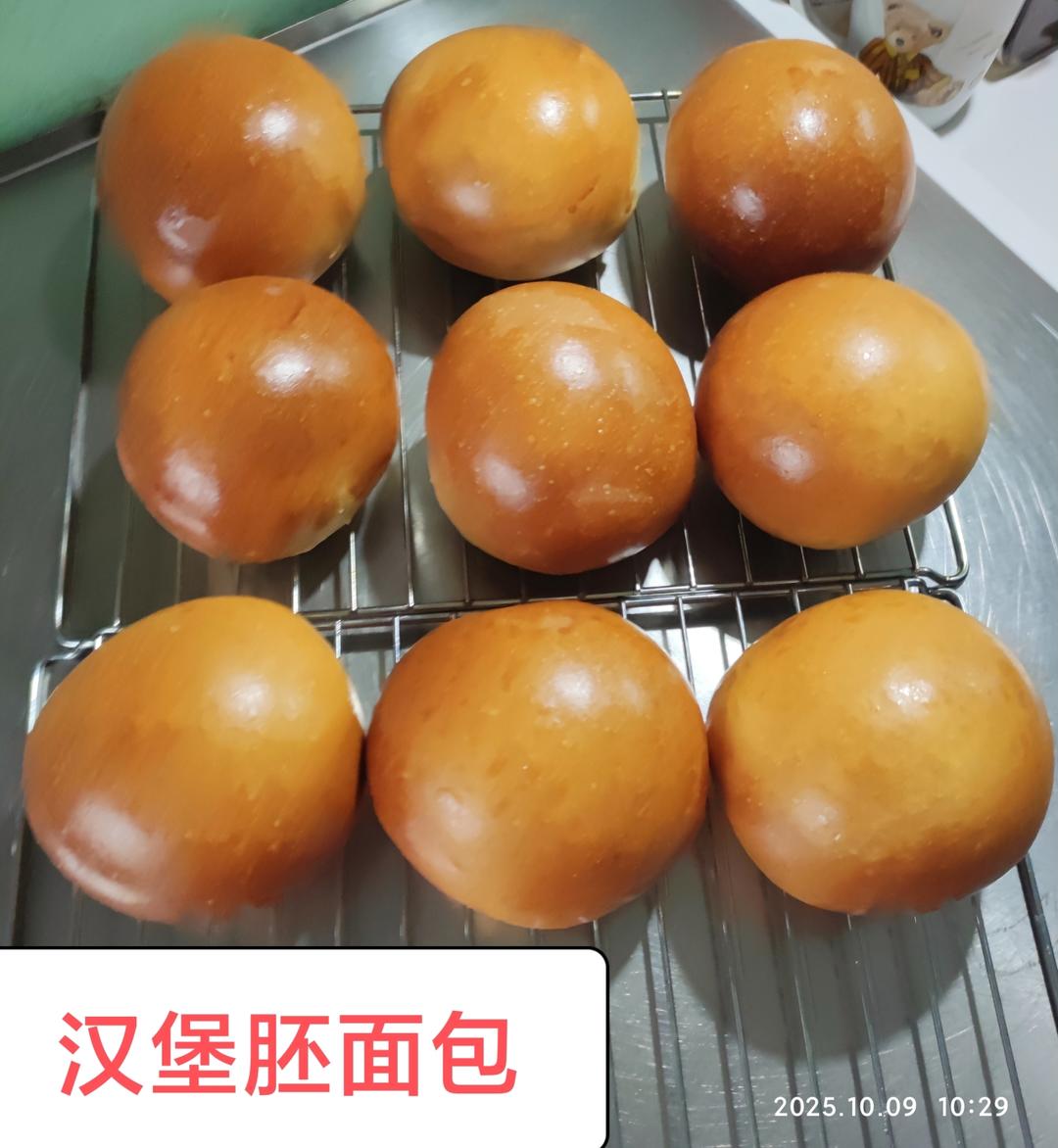 做了10000个汉堡胚后，我来教你最简单的做法