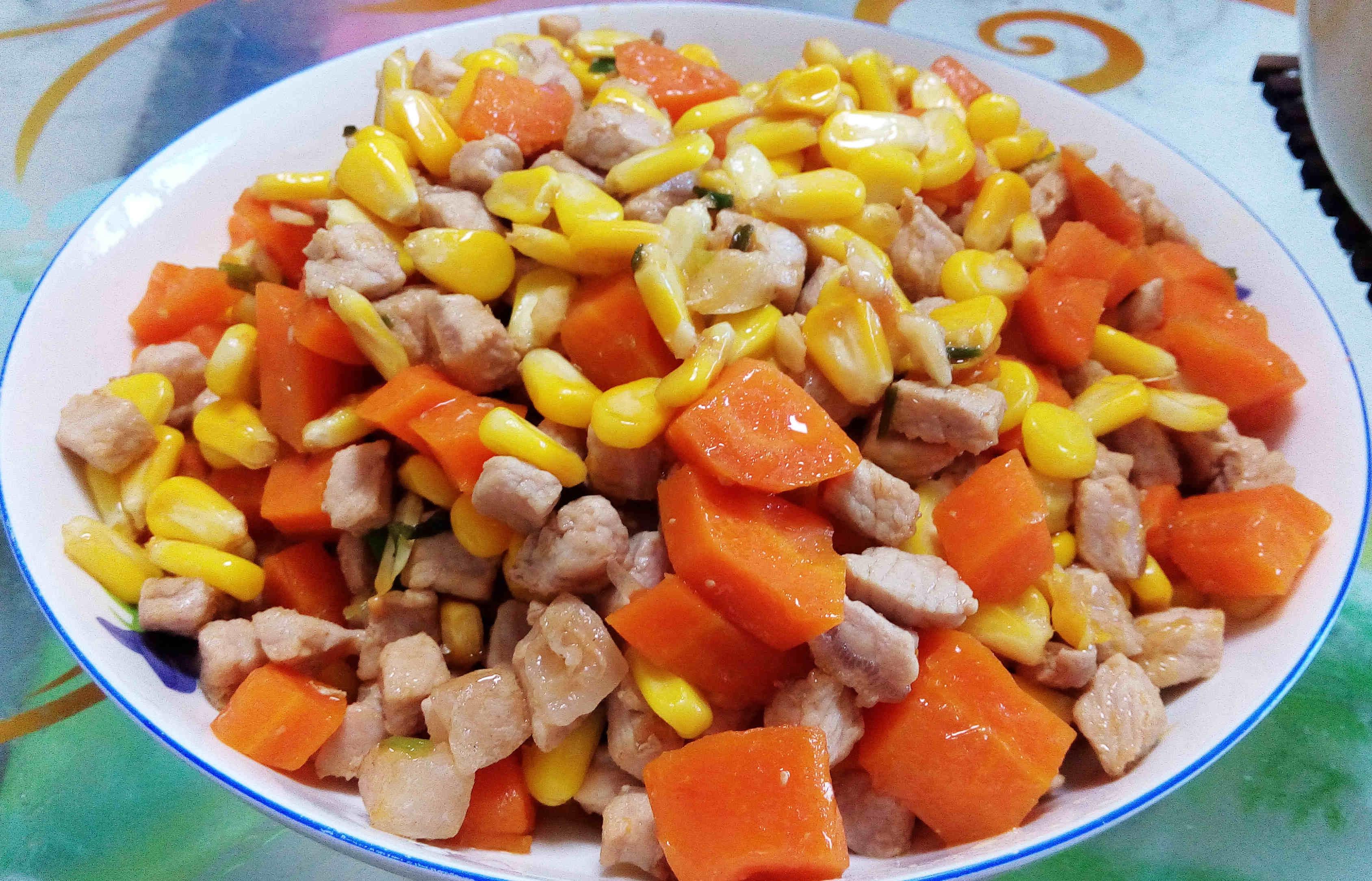 玉米胡萝卜炒肉丁