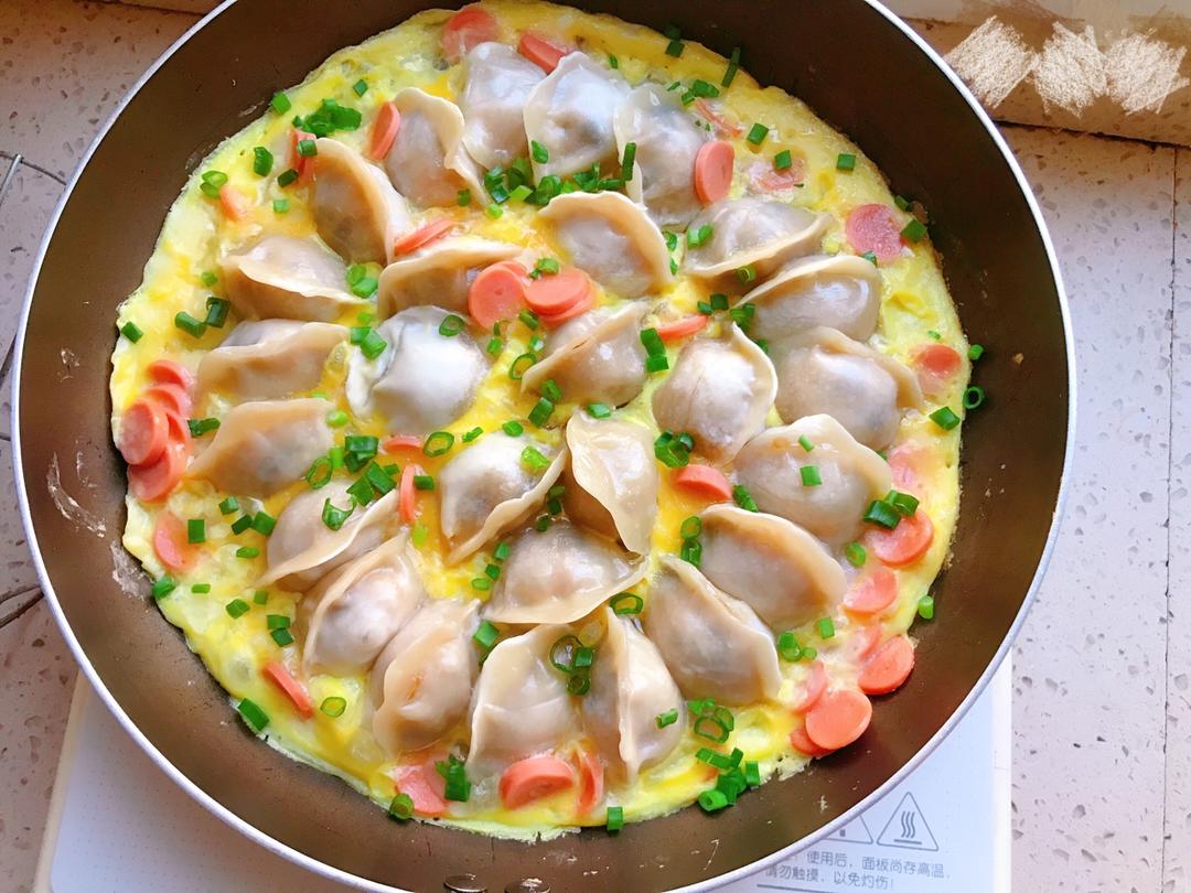抱蛋煎饺