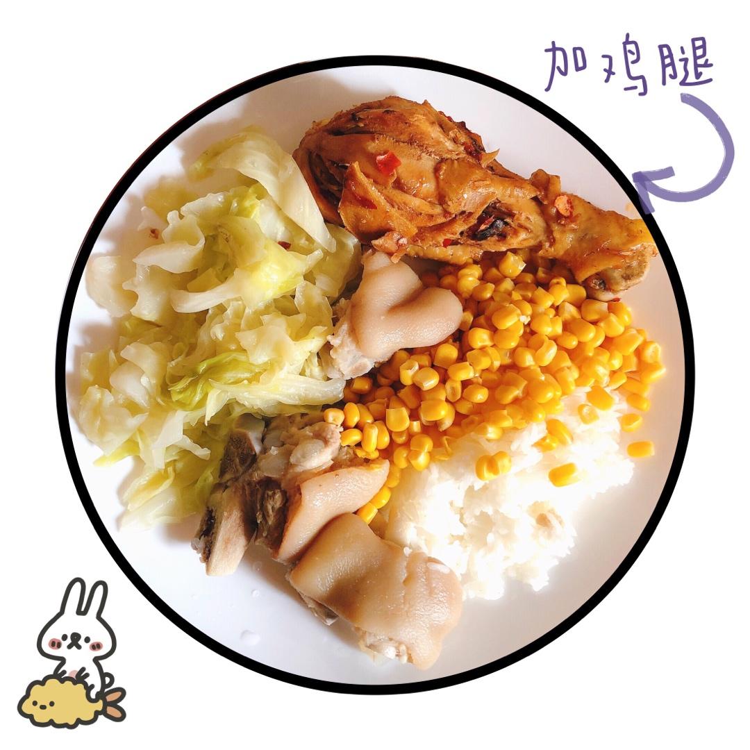 记录低糖低脂的健康饮食