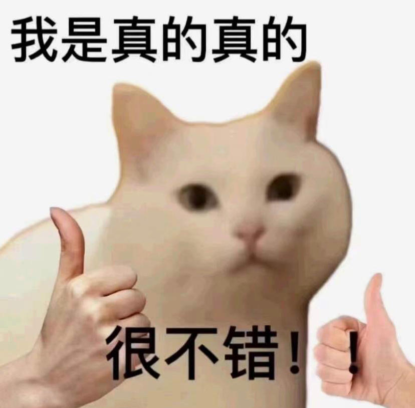 励志做厨神不太现实