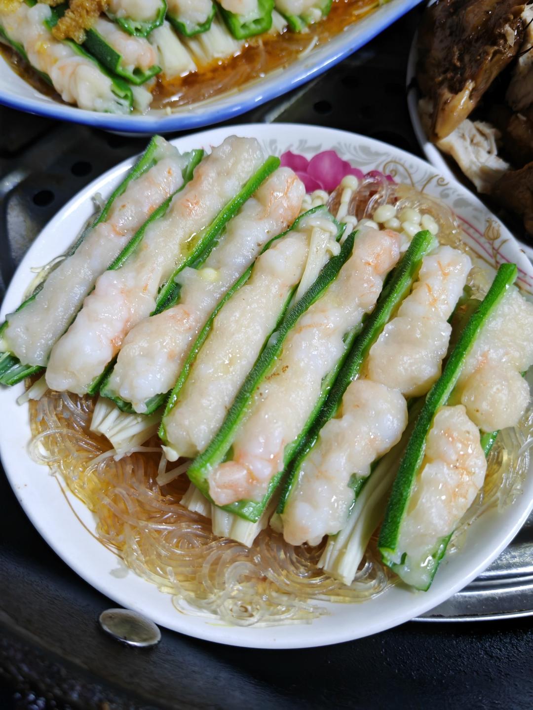 秋葵粉丝蒸虾滑