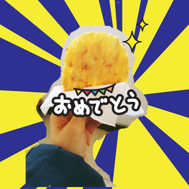 泰式鱼饼