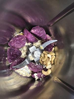 小美紫薯杂粮浓汤的做法 步骤1