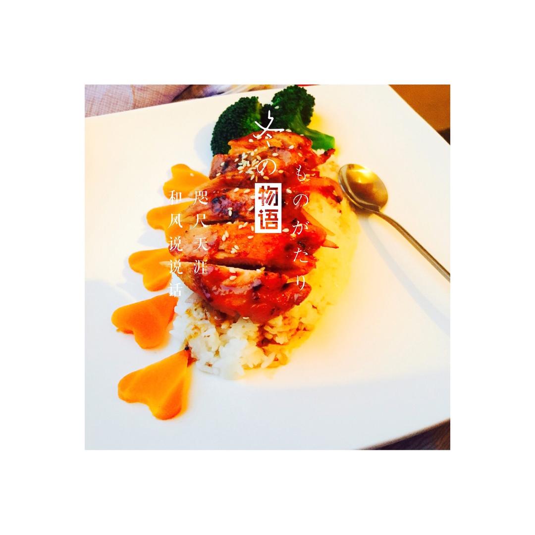 照烧鸡腿饭