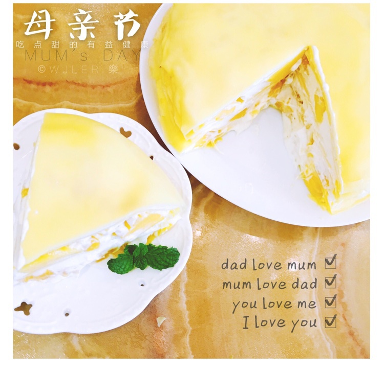 小图片 大心情