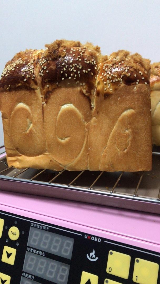 淡奶油吐司--冷藏中种法