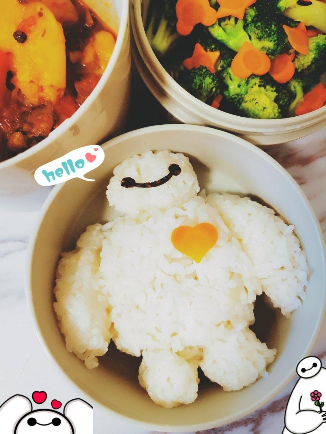 萌萌哒大白便当