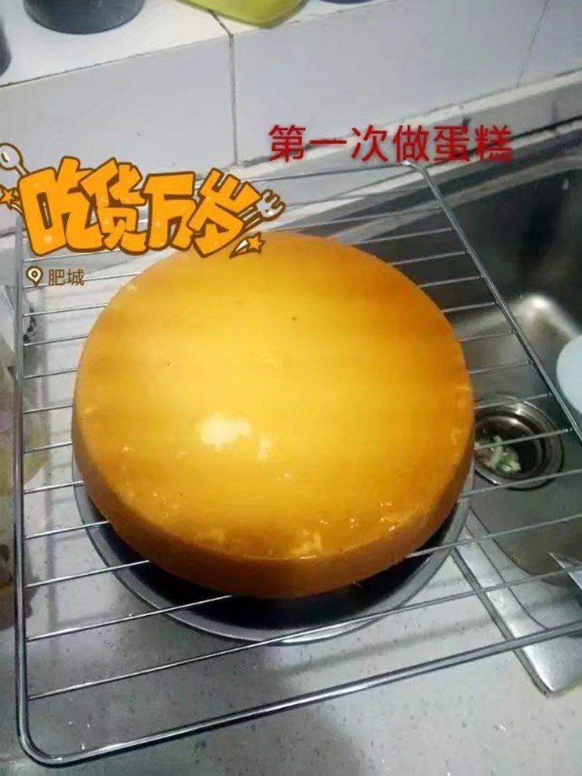 奶香南瓜浓汤--Vitamix版