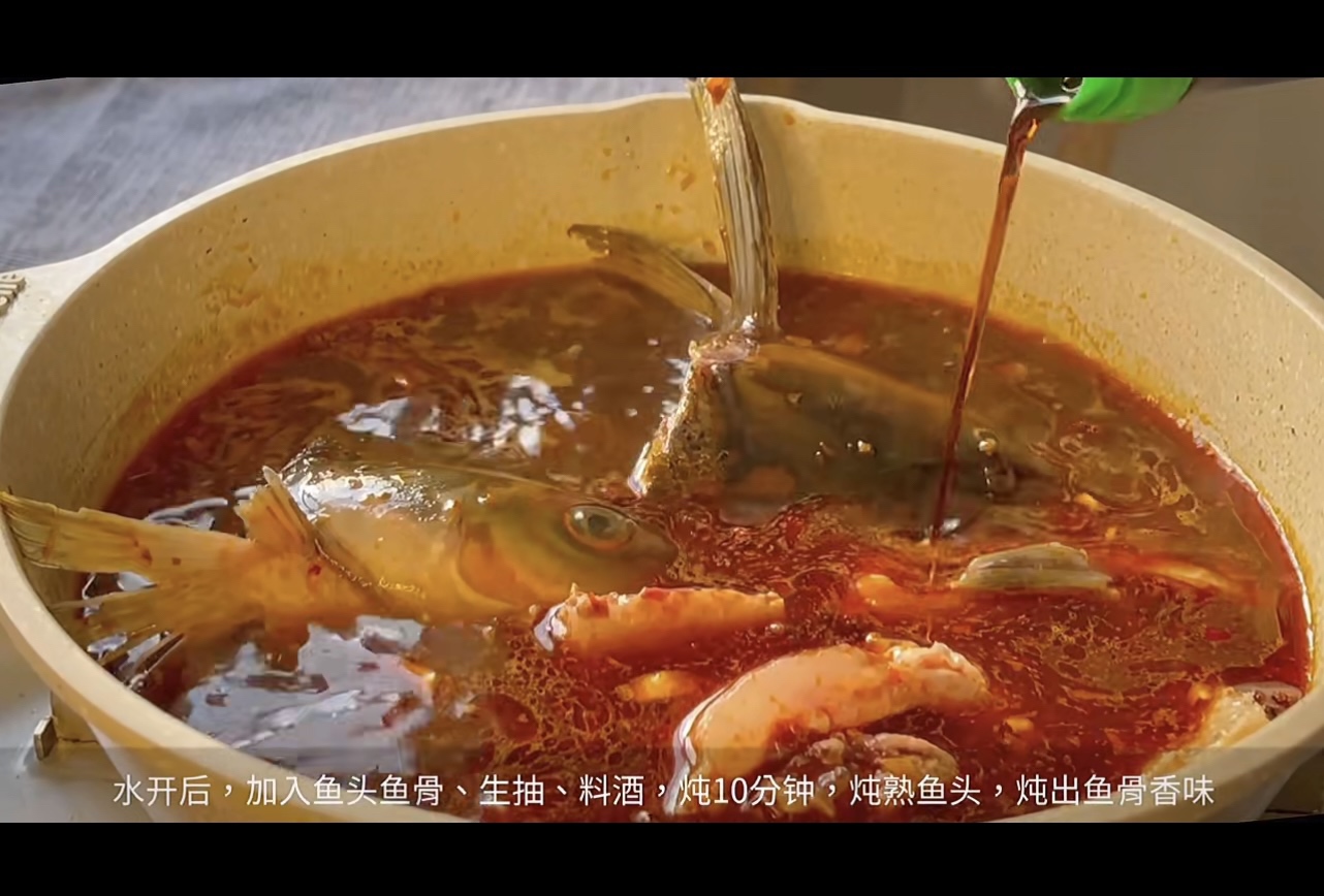 肥肠鱼火锅的做法 步骤4