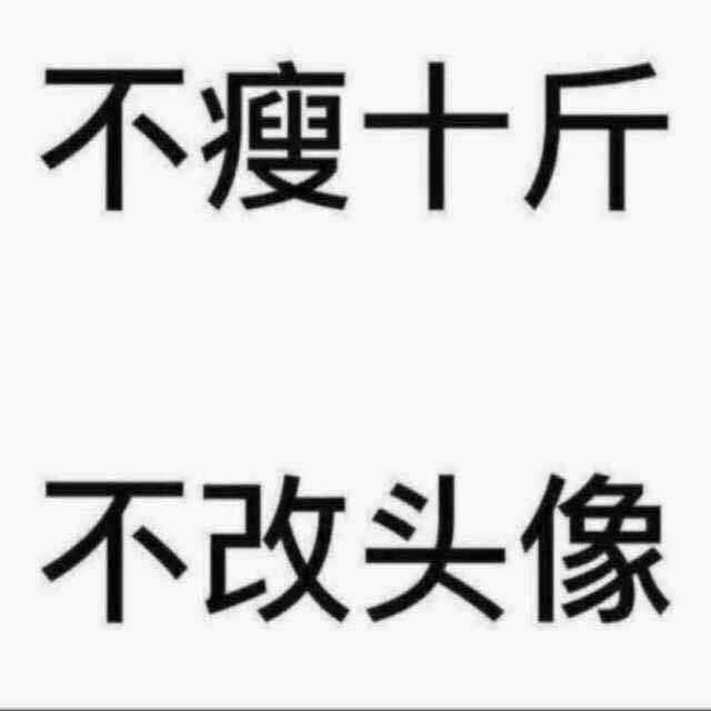 哎呦哎呀哎哟