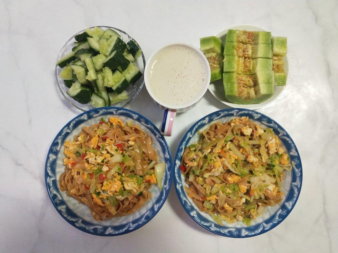 早点爱上早点幸福