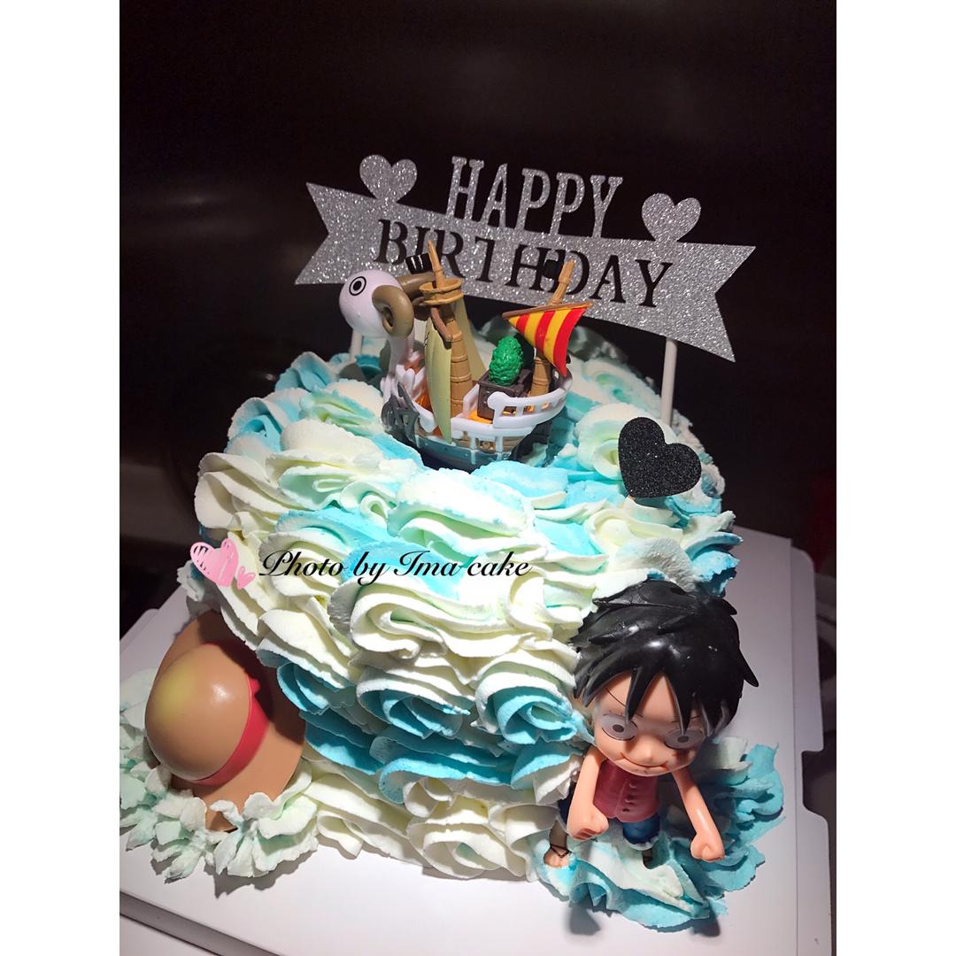 小麻烦的蛋糕开会了