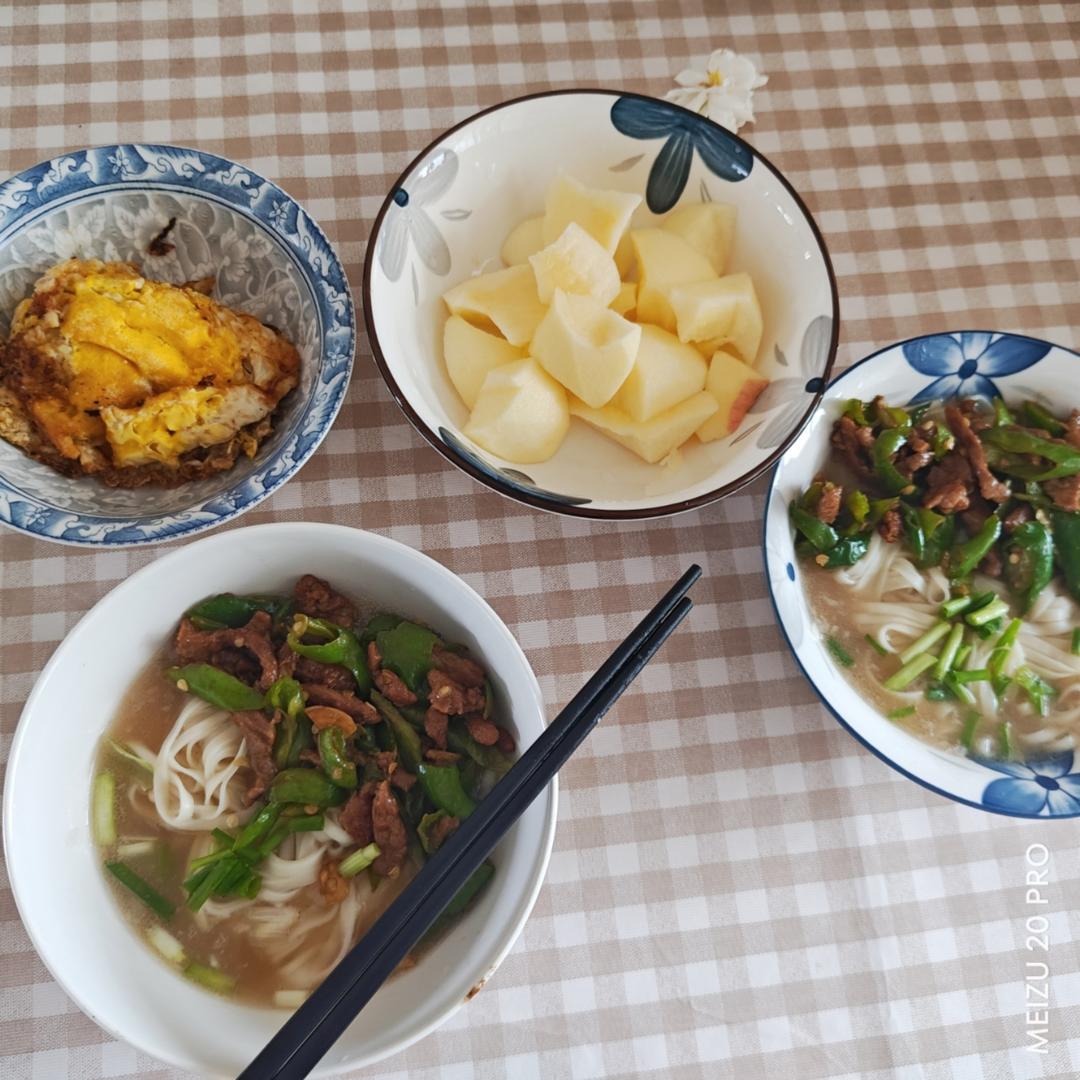 青椒肉丝面