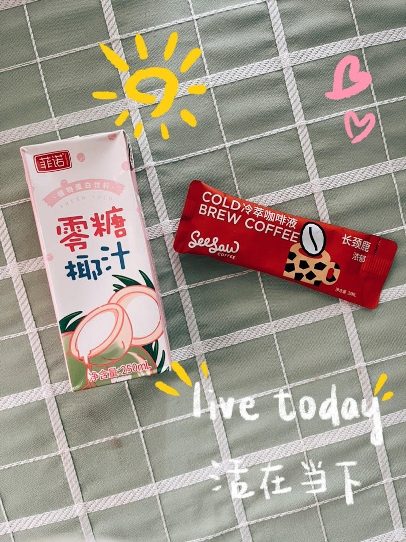 照烧低温鸡胸肉盖饭【5-6月北鼎电磁炉食谱】