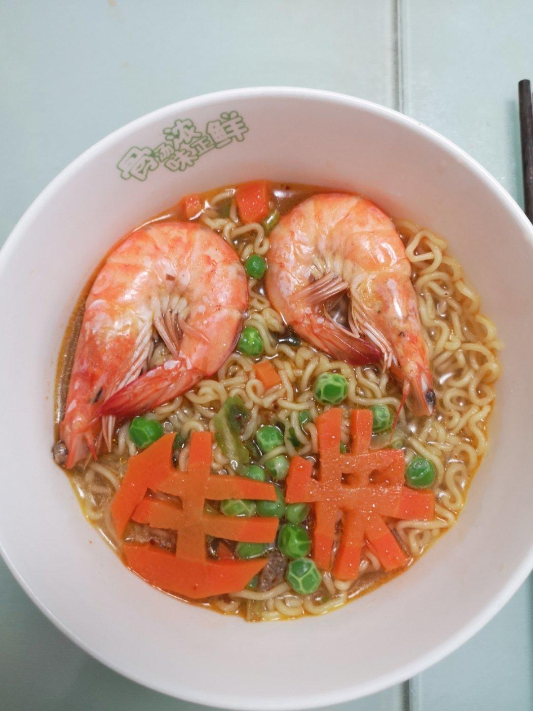 生日面条