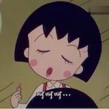 Maria已经被注册