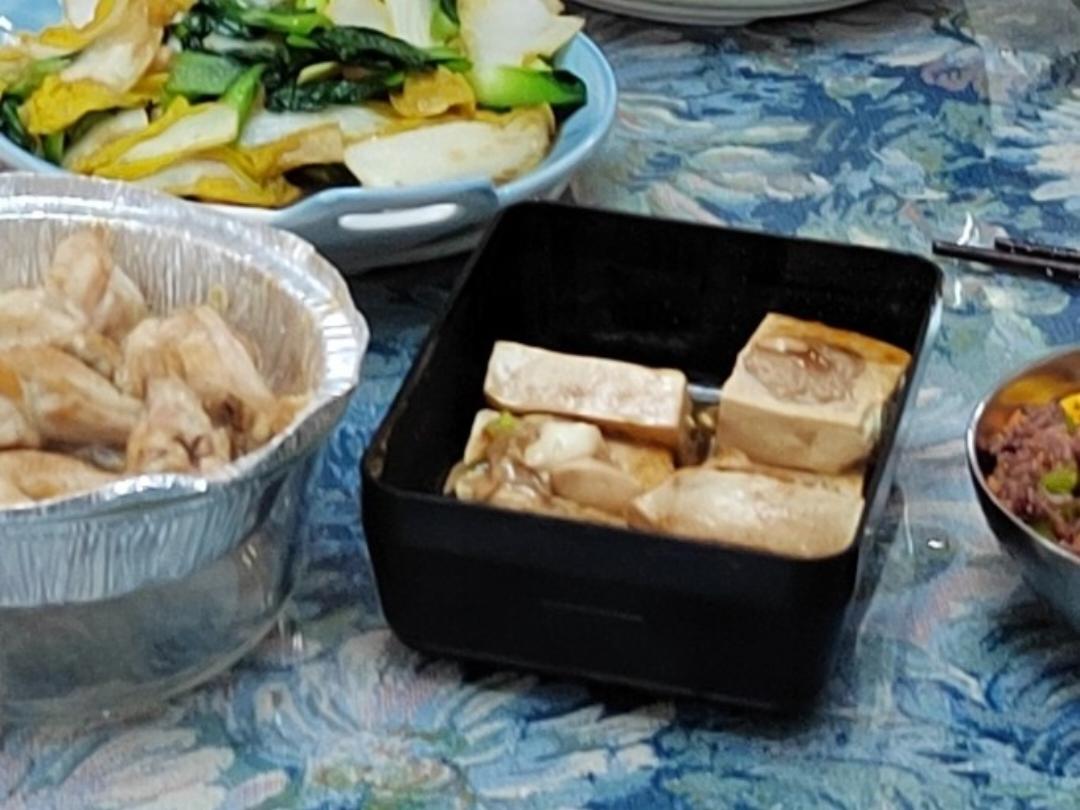 客家酿豆腐