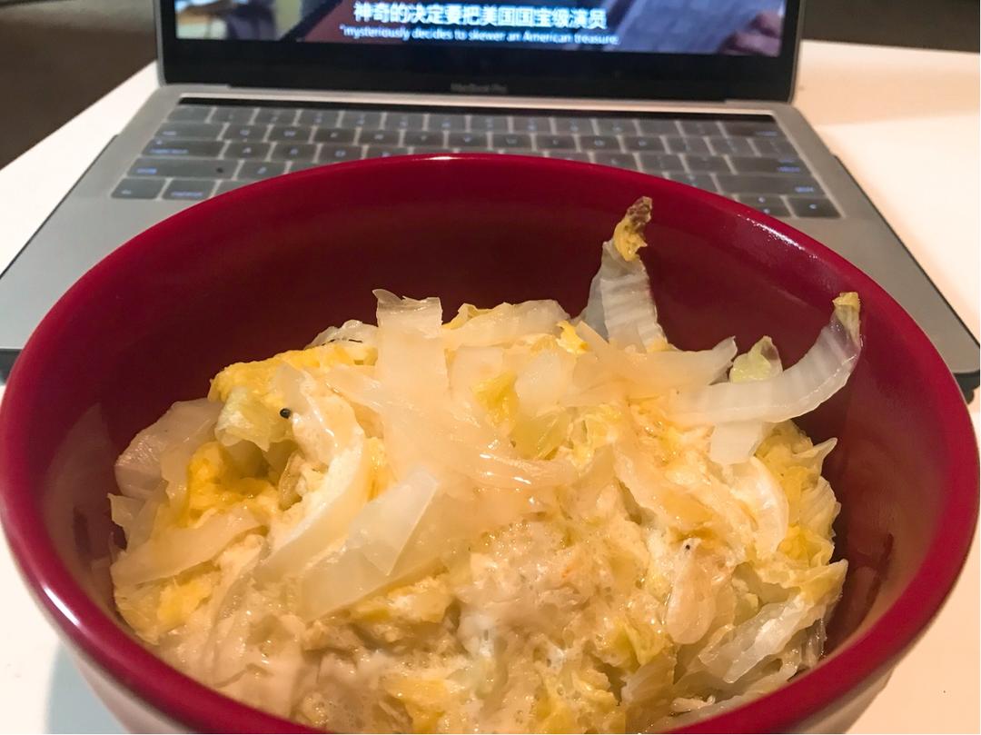 素赛螃蟹----干贝白菜滑蛋