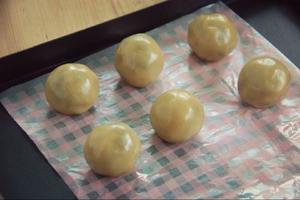 广式红豆核桃仁月饼的做法 步骤2