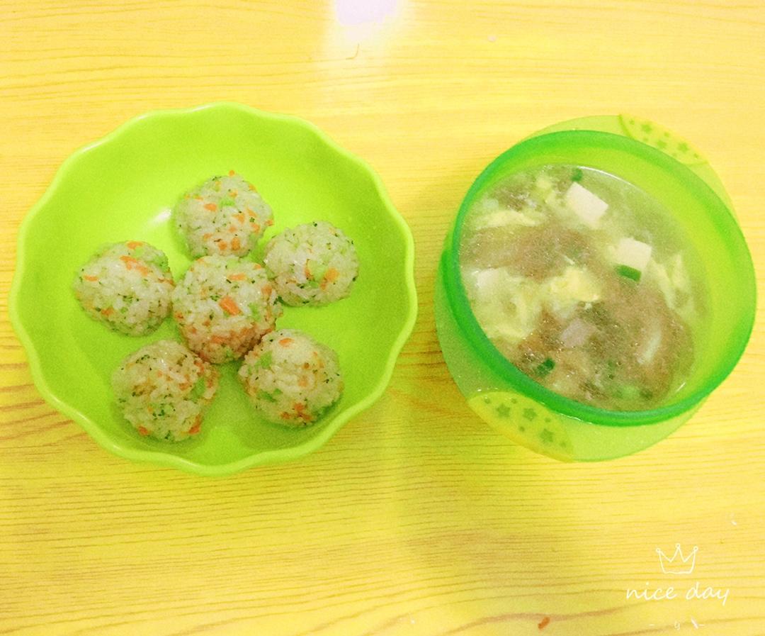 三色藜麦蔬菜饭团