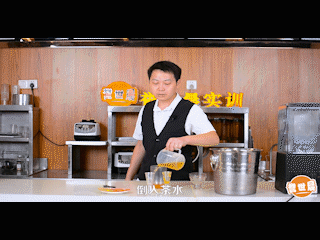 誉世晨奶茶培训学校——鲜柠西柚茶的做法 步骤3