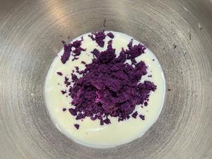 超美紫薯椰香布丁‼️免烤箱‼️新手一次成功的做法 步骤1