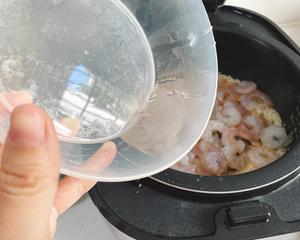 海鲜焖饭（电饭锅版本）的做法 步骤8