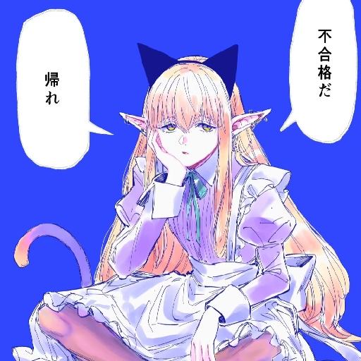 暮皱