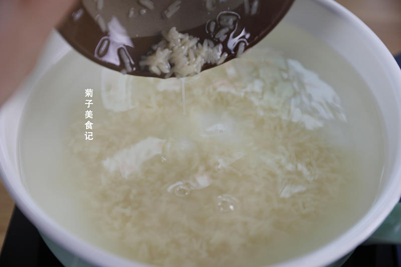 黑暗料理芒果汤圆的做法 步骤9