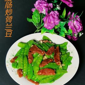 快手菜❗️腊肠炒荷兰豆