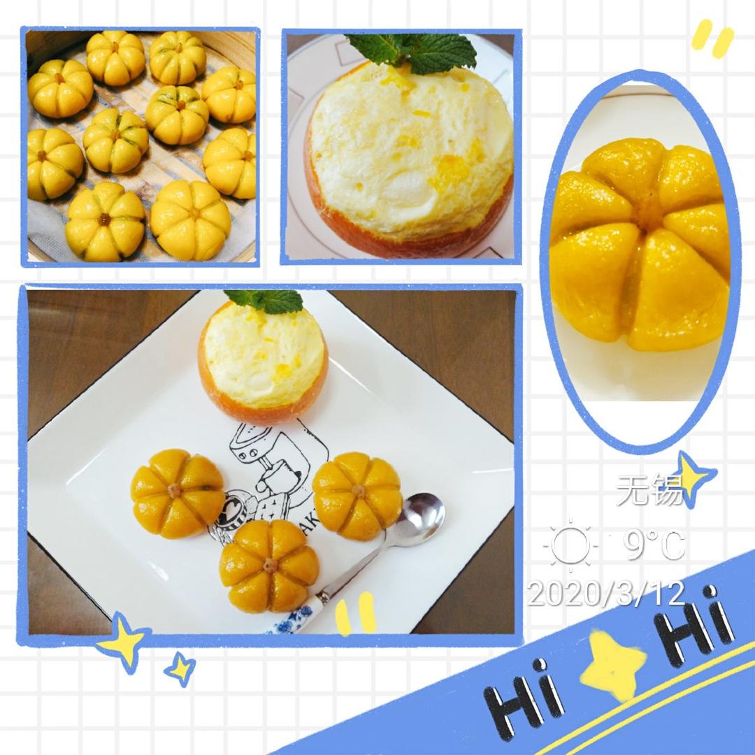 Q弹南瓜饼
